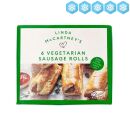 Linda McCartney - 6 Vegetarian Sausage Rolls 342g